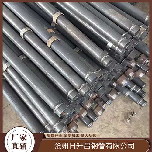 城步声测管生产厂家