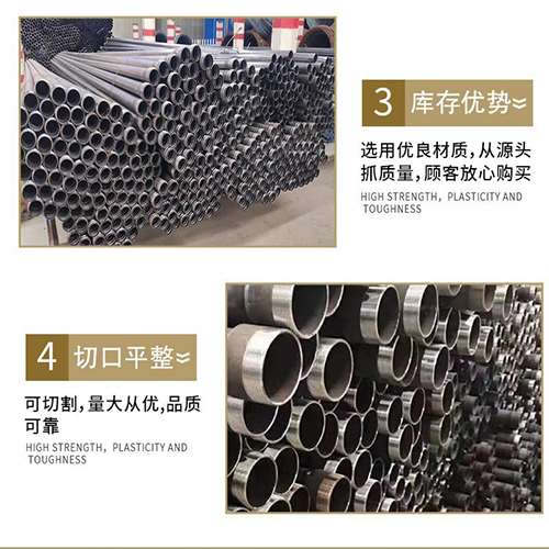 城步桩基声测管的主要用途是什么