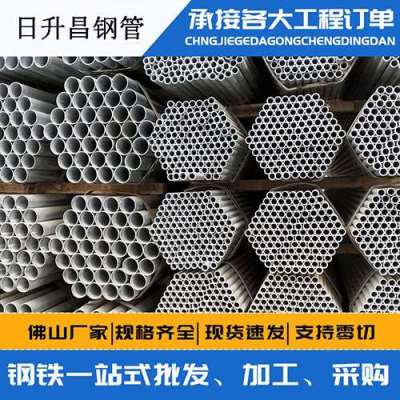 城步声测管桩基现场检测技术规定
