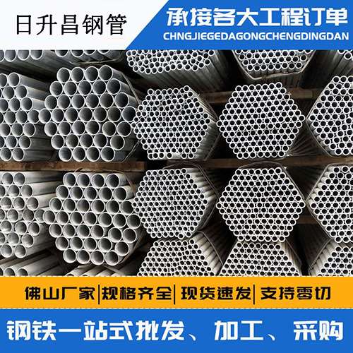 城步声测管的性能检测试验