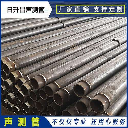 城步声测管外观质量有哪些要求？