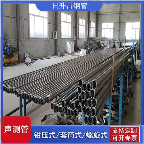 城步声测管在桥梁建中的的五大应用优势