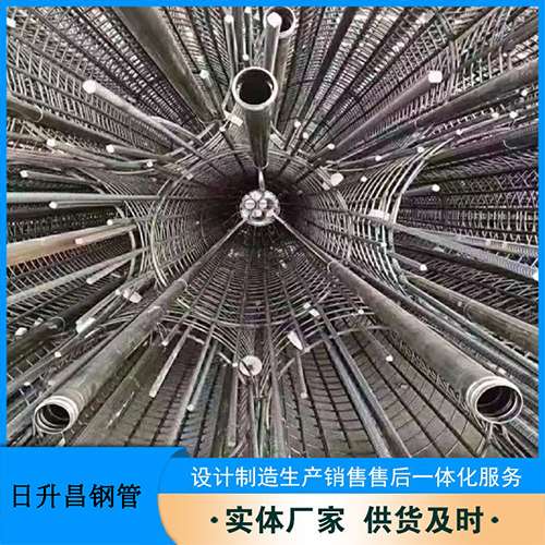 城步声测管规格型号有哪些分类？
